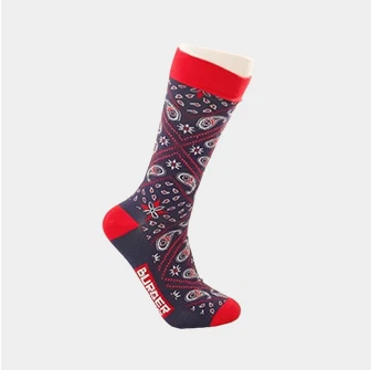 Compression socks